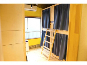 Konyamachi Guest House Kuku - Vacation STAY 80150v